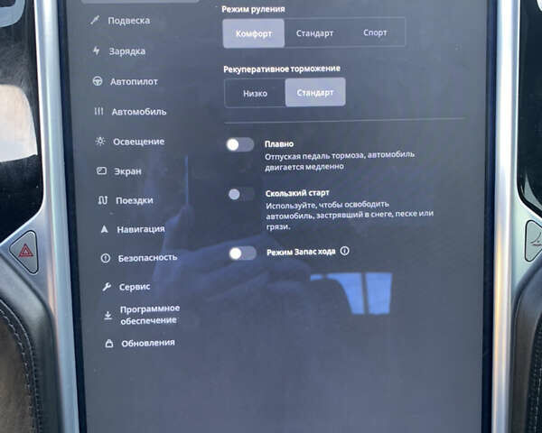 Синій Тесла Модель С, об'ємом двигуна 0 л та пробігом 122 тис. км за 17000 $, фото 30 на Automoto.ua