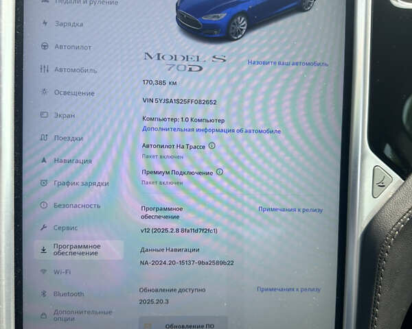 Синий Тесла Модель С, объемом двигателя 0 л и пробегом 170 тыс. км за 13900 $, фото 9 на Automoto.ua