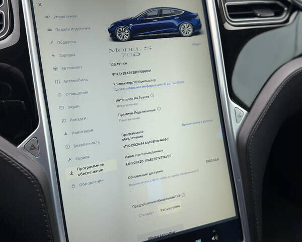 Синий Тесла Модель С, объемом двигателя 0 л и пробегом 138 тыс. км за 12900 $, фото 14 на Automoto.ua