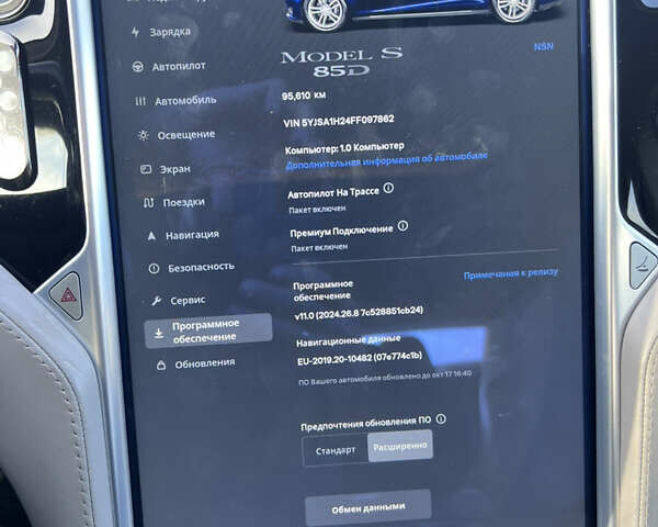 Синий Тесла Модель С, объемом двигателя 0 л и пробегом 96 тыс. км за 13500 $, фото 15 на Automoto.ua