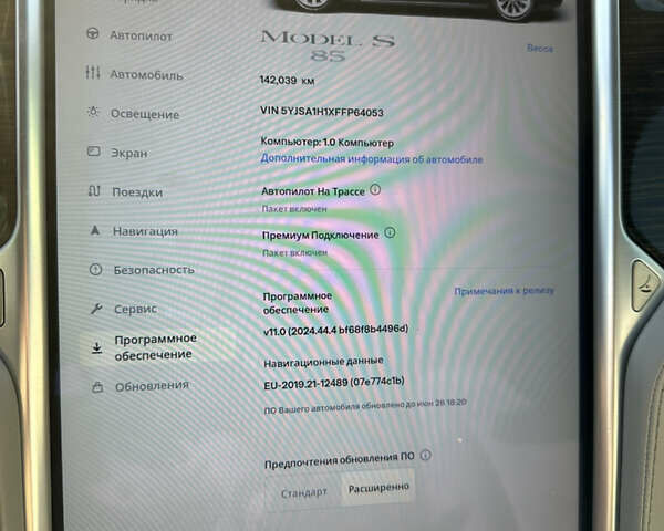 Синій Тесла Модель С, об'ємом двигуна 0 л та пробігом 142 тис. км за 13400 $, фото 16 на Automoto.ua