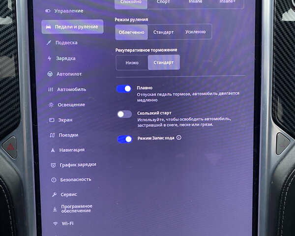 Синий Тесла Модель С, объемом двигателя 0 л и пробегом 154 тыс. км за 17950 $, фото 16 на Automoto.ua