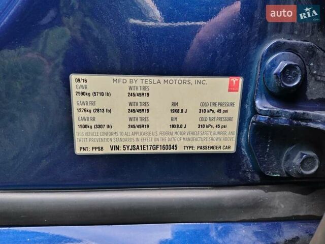 Синий Тесла Модель С, объемом двигателя 0 л и пробегом 200 тыс. км за 13200 $, фото 10 на Automoto.ua