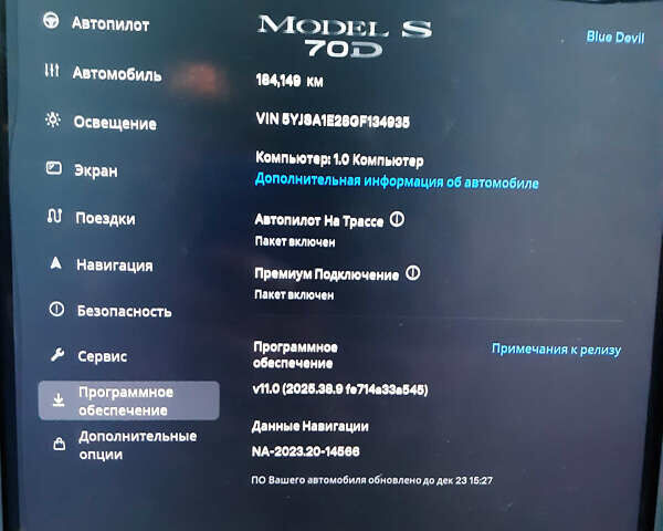 Синий Тесла Модель С, объемом двигателя 0 л и пробегом 184 тыс. км за 15200 $, фото 19 на Automoto.ua