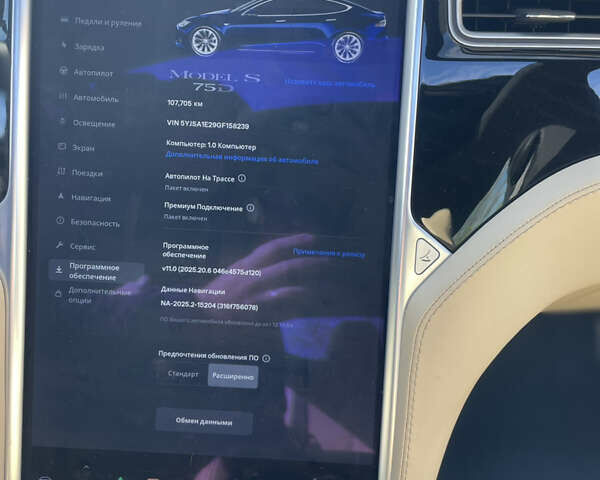 Синій Тесла Модель С, об'ємом двигуна 0 л та пробігом 107 тис. км за 16000 $, фото 16 на Automoto.ua