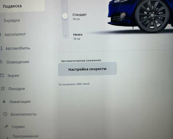 Синий Тесла Модель С, объемом двигателя 0 л и пробегом 161 тыс. км за 22999 $, фото 2 на Automoto.ua