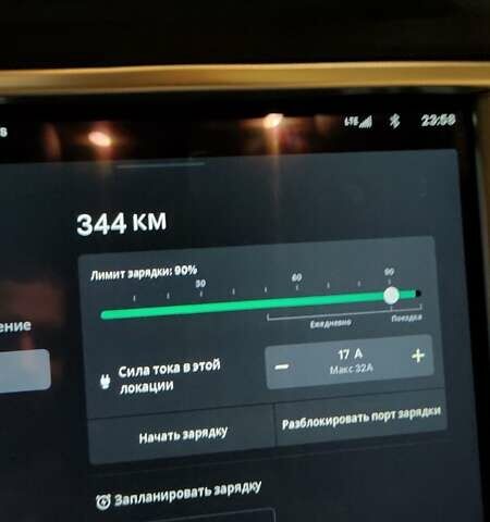 Синій Тесла Модель С, об'ємом двигуна 0 л та пробігом 139 тис. км за 15900 $, фото 30 на Automoto.ua
