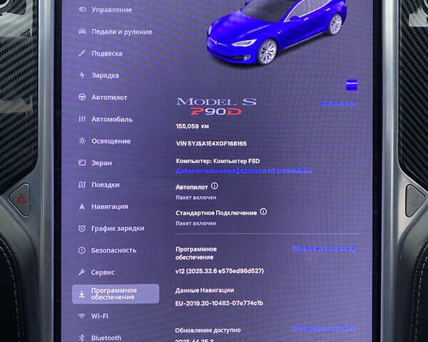 Синий Тесла Модель С, объемом двигателя 0 л и пробегом 154 тыс. км за 17950 $, фото 18 на Automoto.ua