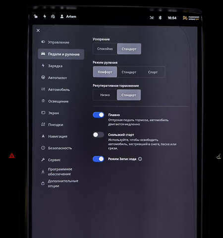 Синий Тесла Модель С, объемом двигателя 0 л и пробегом 218 тыс. км за 16000 $, фото 23 на Automoto.ua