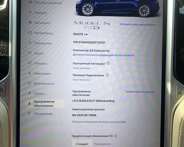 Синій Тесла Модель С, об'ємом двигуна 0 л та пробігом 107 тис. км за 22500 $, фото 35 на Automoto.ua