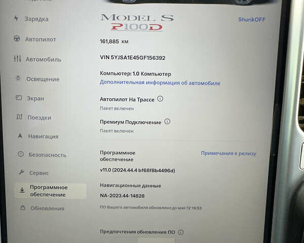 Синий Тесла Модель С, объемом двигателя 0 л и пробегом 161 тыс. км за 22999 $, фото 17 на Automoto.ua