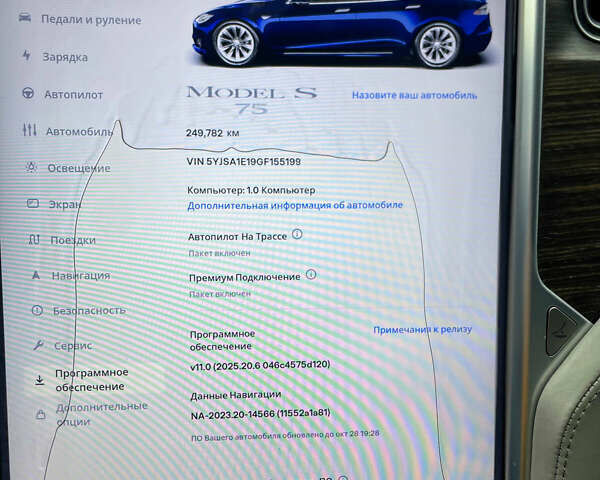 Синий Тесла Модель С, объемом двигателя 0 л и пробегом 249 тыс. км за 14500 $, фото 6 на Automoto.ua