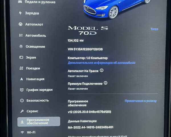 Синий Тесла Модель С, объемом двигателя 0 л и пробегом 137 тыс. км за 15200 $, фото 16 на Automoto.ua