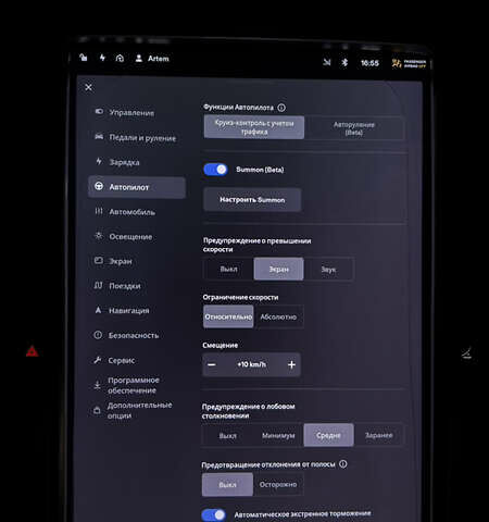 Синий Тесла Модель С, объемом двигателя 0 л и пробегом 218 тыс. км за 16000 $, фото 24 на Automoto.ua