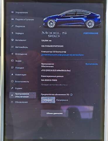 Синий Тесла Модель С, объемом двигателя 0 л и пробегом 150 тыс. км за 17500 $, фото 14 на Automoto.ua