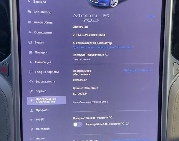 Синий Тесла Модель С, объемом двигателя 0 л и пробегом 280 тыс. км за 14500 $, фото 17 на Automoto.ua