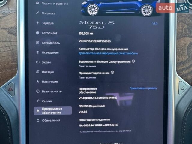 Синий Тесла Модель С, объемом двигателя 0 л и пробегом 155 тыс. км за 18500 $, фото 19 на Automoto.ua