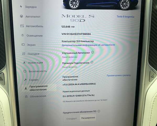 Синій Тесла Модель С, об'ємом двигуна 0 л та пробігом 123 тис. км за 22500 $, фото 3 на Automoto.ua