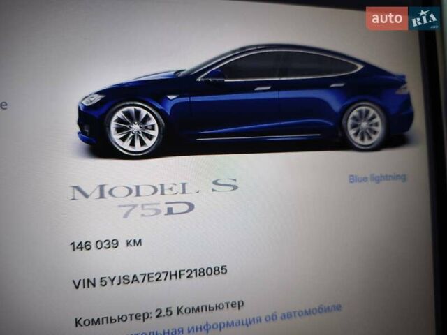 Синій Тесла Модель С, об'ємом двигуна 0 л та пробігом 135 тис. км за 20999 $, фото 52 на Automoto.ua