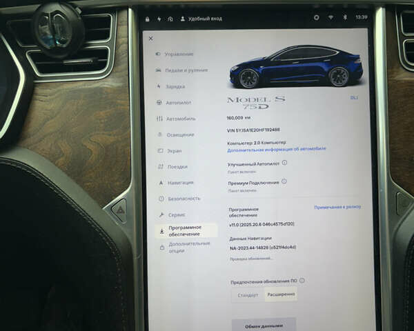 Синій Тесла Модель С, об'ємом двигуна 0 л та пробігом 160 тис. км за 18000 $, фото 13 на Automoto.ua