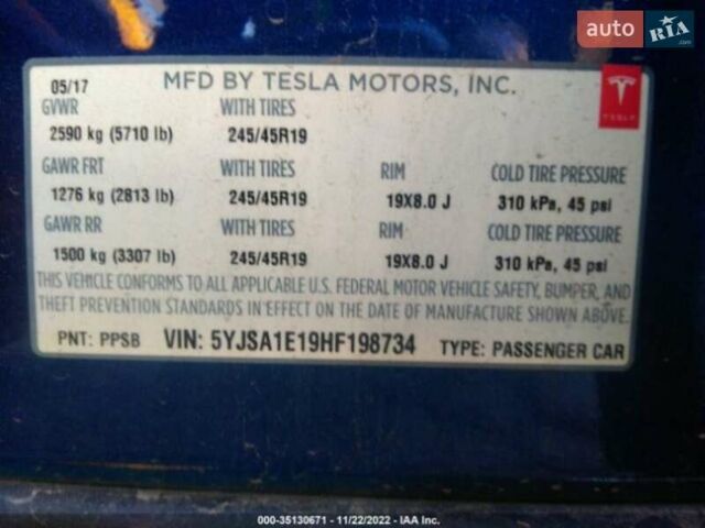 Синій Тесла Модель С, об'ємом двигуна 0 л та пробігом 111 тис. км за 23500 $, фото 17 на Automoto.ua
