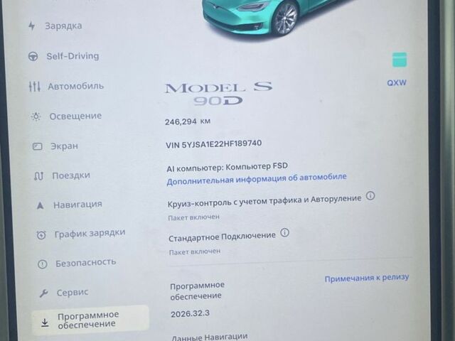 Синий Тесла Модель С, объемом двигателя 0 л и пробегом 245 тыс. км за 17070 $, фото 4 на Automoto.ua