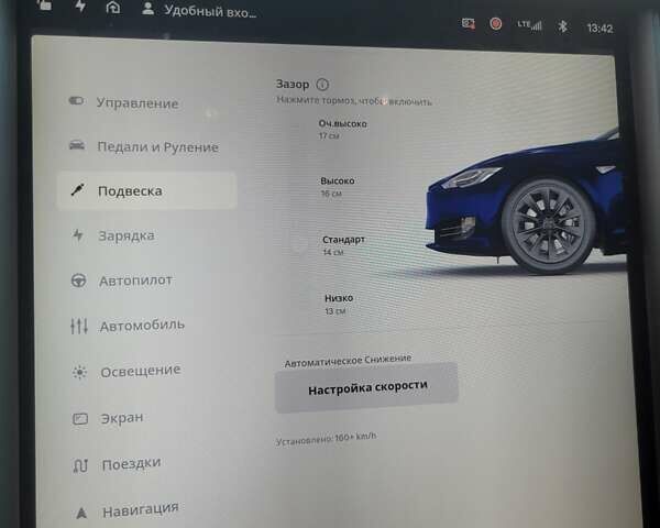 Синий Тесла Модель С, объемом двигателя 0 л и пробегом 105 тыс. км за 25400 $, фото 1 на Automoto.ua