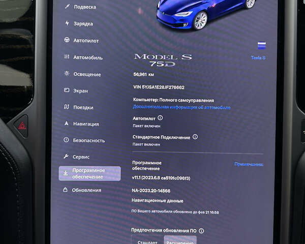 Синій Тесла Модель С, об'ємом двигуна 0 л та пробігом 59 тис. км за 29500 $, фото 31 на Automoto.ua