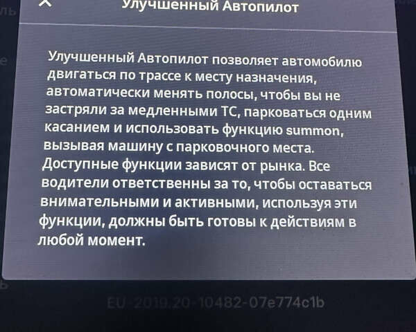 Синий Тесла Модель С, объемом двигателя 0 л и пробегом 75 тыс. км за 44900 $, фото 2 на Automoto.ua