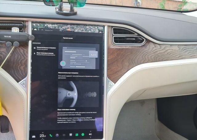 Тесла Модель С 2018 в Харькове на Automoto.ua Синий Тесла Модель С, объемом двигателя 0 л и пробегом 128 тыс. км за 30128 $, фото 18 на Automoto.ua