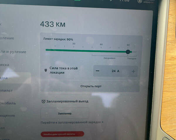 Синій Тесла Модель С, об'ємом двигуна 0 л та пробігом 206 тис. км за 24522 $, фото 40 на Automoto.ua