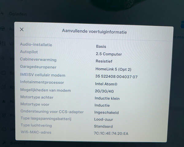 Синий Тесла Модель С, объемом двигателя 0 л и пробегом 110 тыс. км за 19300 $, фото 25 на Automoto.ua
