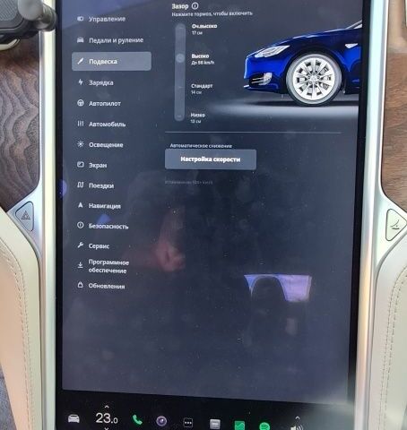 Тесла Модель С 2018 в Харькове на Automoto.ua Синий Тесла Модель С, объемом двигателя 0 л и пробегом 128 тыс. км за 30128 $, фото 21 на Automoto.ua
