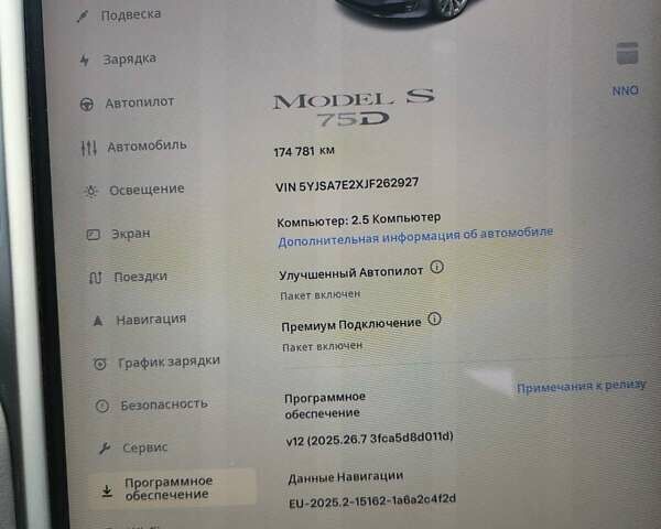 Синий Тесла Модель С, объемом двигателя 0 л и пробегом 174 тыс. км за 20500 $, фото 14 на Automoto.ua