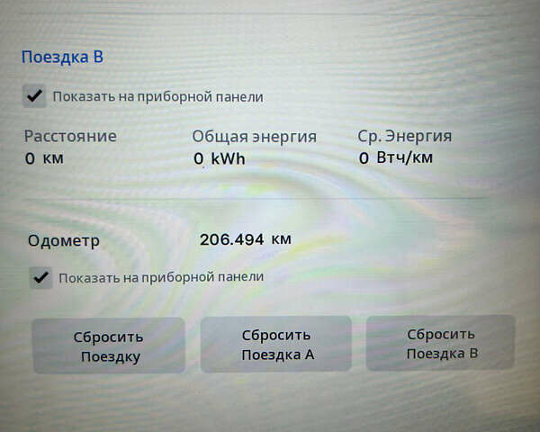 Синий Тесла Модель С, объемом двигателя 0 л и пробегом 206 тыс. км за 24528 $, фото 36 на Automoto.ua
