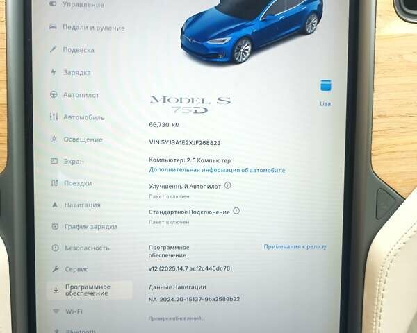 Синий Тесла Модель С, объемом двигателя 0 л и пробегом 66 тыс. км за 19900 $, фото 38 на Automoto.ua