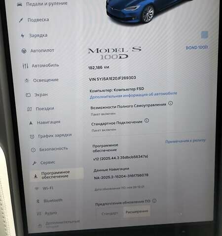 Синий Тесла Модель С, объемом двигателя 0 л и пробегом 183 тыс. км за 20900 $, фото 20 на Automoto.ua