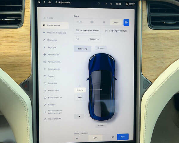 Синий Тесла Модель С, объемом двигателя 0 л и пробегом 206 тыс. км за 24528 $, фото 17 на Automoto.ua