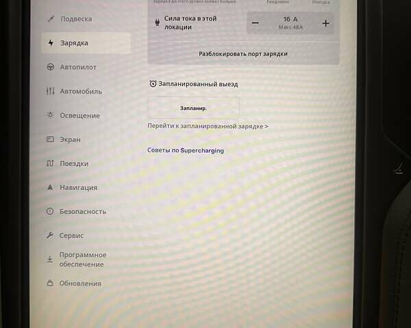 Синій Тесла Модель С, об'ємом двигуна 0 л та пробігом 47 тис. км за 30500 $, фото 4 на Automoto.ua