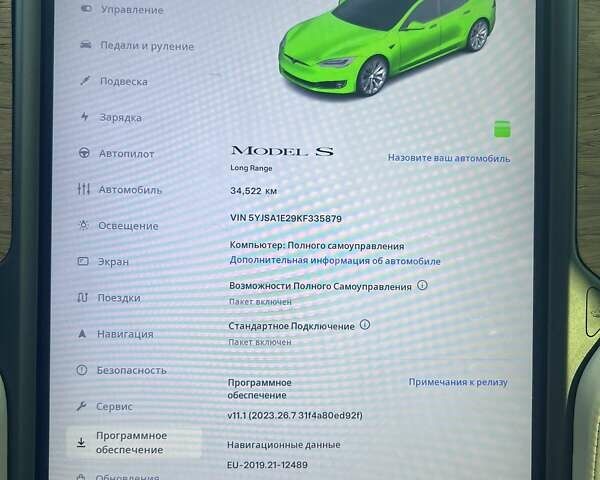 Синий Тесла Модель С, объемом двигателя 0 л и пробегом 35 тыс. км за 26500 $, фото 17 на Automoto.ua