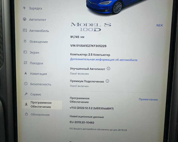 Синій Тесла Модель С, об'ємом двигуна 0 л та пробігом 92 тис. км за 31200 $, фото 8 на Automoto.ua