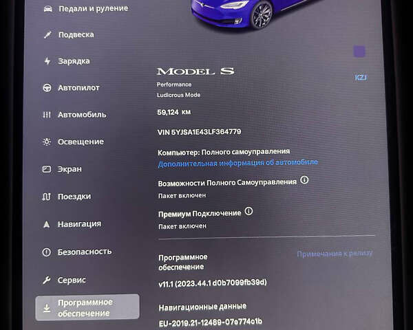 Синій Тесла Модель С, об'ємом двигуна 0 л та пробігом 58 тис. км за 28000 $, фото 22 на Automoto.ua