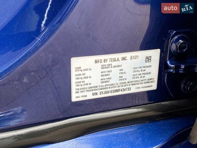Синій Тесла Модель С, об'ємом двигуна 0 л та пробігом 49 тис. км за 41000 $, фото 27 на Automoto.ua