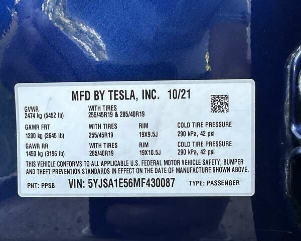 Синий Тесла Модель С, объемом двигателя 0 л и пробегом 53 тыс. км за 38900 $, фото 19 на Automoto.ua
