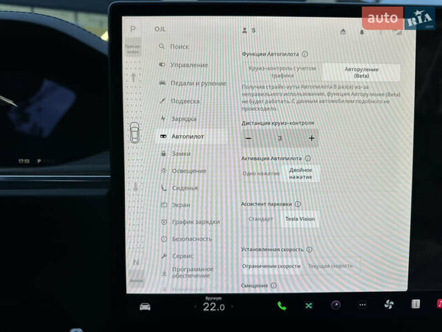 Синій Тесла Модель С, об'ємом двигуна 0 л та пробігом 42 тис. км за 34999 $, фото 78 на Automoto.ua