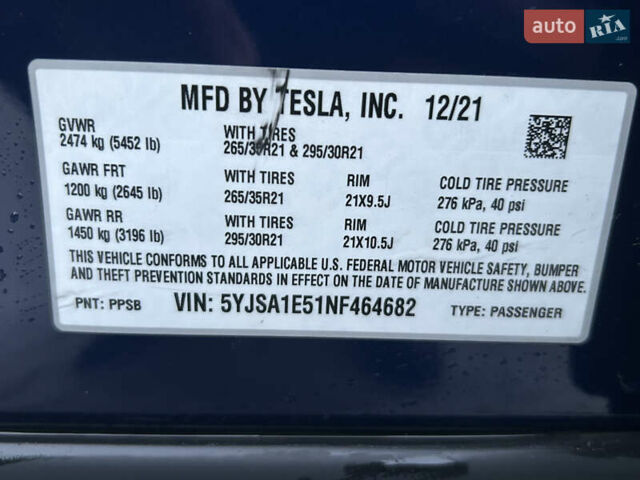 Синій Тесла Модель С, об'ємом двигуна 0 л та пробігом 12 тис. км за 42900 $, фото 21 на Automoto.ua