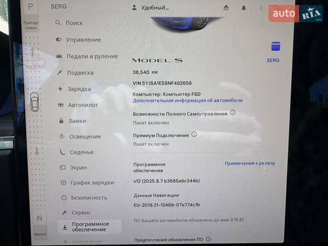 Синий Тесла Модель С, объемом двигателя 0 л и пробегом 38 тыс. км за 38500 $, фото 19 на Automoto.ua