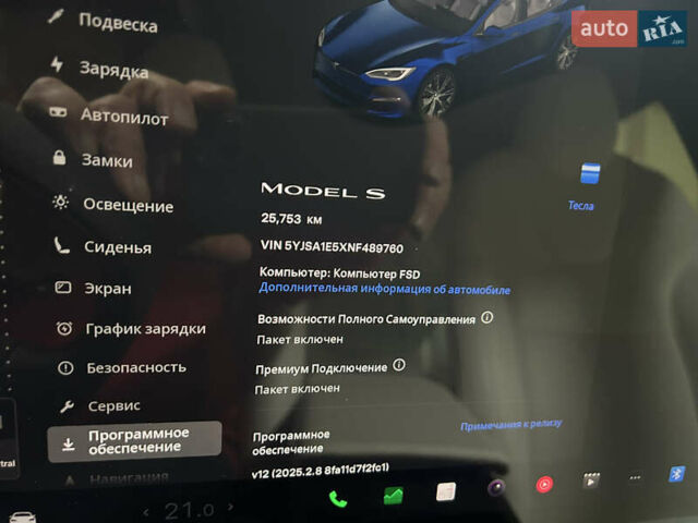Синій Тесла Модель С, об'ємом двигуна 0 л та пробігом 28 тис. км за 42800 $, фото 11 на Automoto.ua