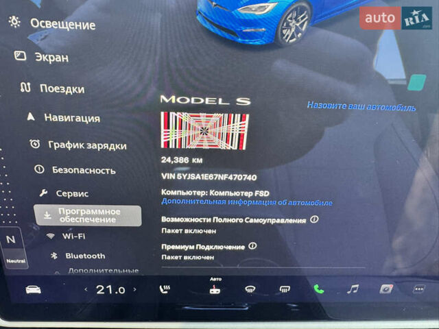 Синий Тесла Модель С, объемом двигателя 0 л и пробегом 24 тыс. км за 53000 $, фото 20 на Automoto.ua