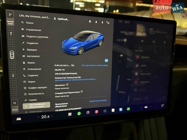 Синій Тесла Модель С, об'ємом двигуна 0 л та пробігом 39 тис. км за 57000 $, фото 11 на Automoto.ua